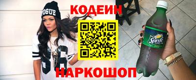 бошки Нальчик