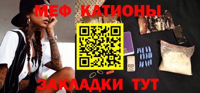 марки nbome Наро-Фоминск