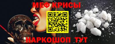 ALPHA PVP Нарткала