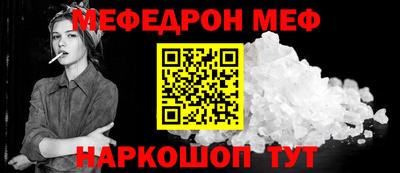 ALPHA PVP Нарткала