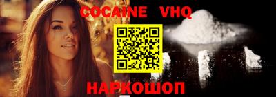 ALPHA PVP Нарткала
