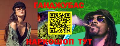 марки nbome Наро-Фоминск