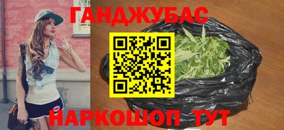 ALPHA PVP Нарткала