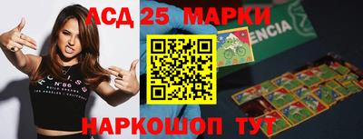ALPHA PVP Нарткала