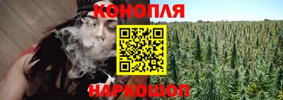 бошки Нальчик