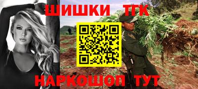 ALPHA PVP Нарткала