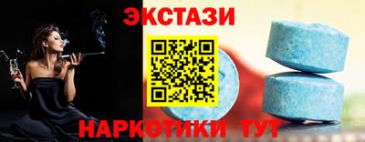 бошки Нальчик