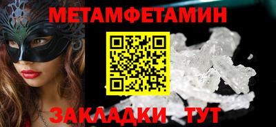 ALPHA PVP Нарткала