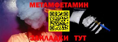 марки nbome Наро-Фоминск