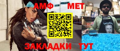 марки nbome Наро-Фоминск