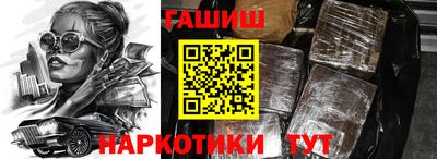 ALPHA PVP Нарткала