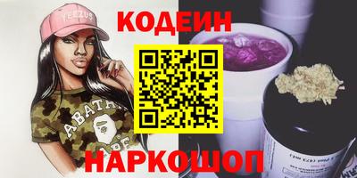 ALPHA PVP Нарткала