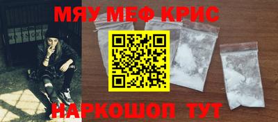 ALPHA PVP Нарткала