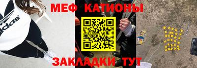 бошки Нальчик