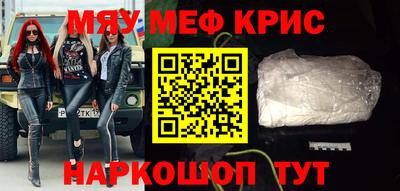 марки nbome Наро-Фоминск